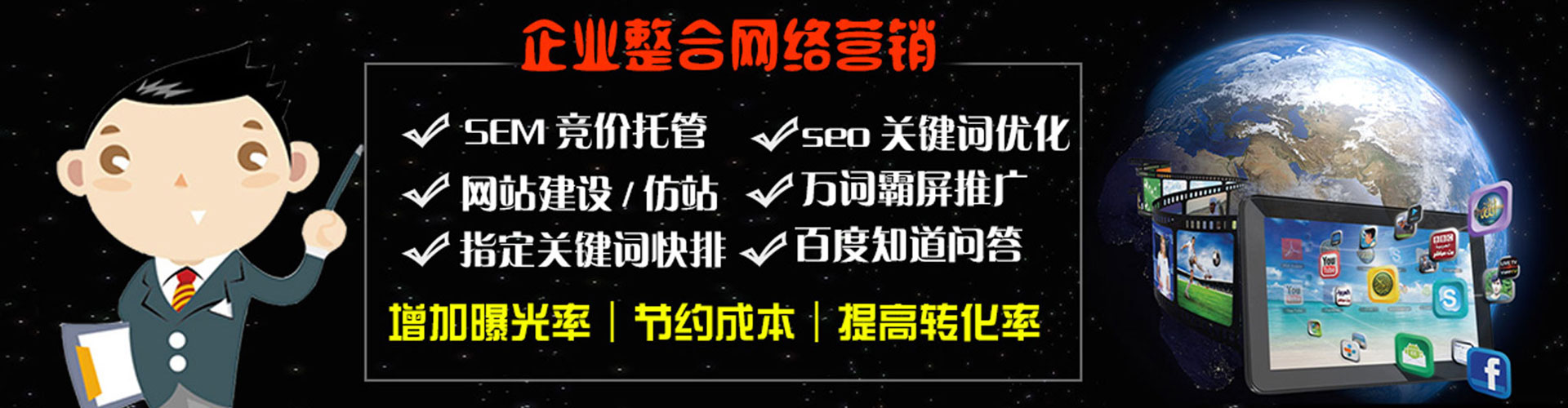 保亭小红书信息流